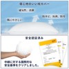 DreamCat's Pillow, Neck Painless, Popular, Made in Japan, High Resilience