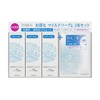 Free Plus Mild Soap Set of 3 + Double Sheet