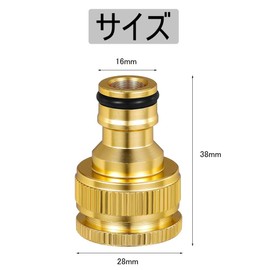 Faucet Connector, Set of 2, 1/2 3/4 Inch Water Hose Joint Faucet Nipple Hose Connection Joint Car Wash Connector Connector Screw Hardware Agricultural School Yard Connector