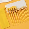 Professional makeup completed with a delicate and soft touch!Elegance 13 types of makeup brush set - Yellow / 섬세하고 부드러운 터치감으로 프로페셔널한 메이크업 완성! 엘레강스 13종 메이크업 브러시 세트 - 옐로우