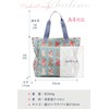 Chalino Women's Tote Bag, Large Capacity, Lightweight, Nylon, Zipper, Sub-Bag,