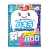 Yukiji Bean Stark Hakira Sayings, 3 Flavors, 18 Tablets, For