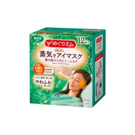 Megurizum Steam Hot Eye Mask, Forest Bath Scent, Pack of 12
