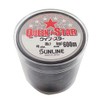 SUNLINE Queen Star Nylon Line, 656.2 yd (600 m), No.