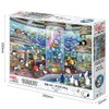 PEANUTS 12-601S Snoopy Aquarium 19.7 x 29.5 inches (50 x