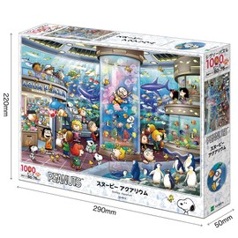 PEANUTS 12-601S Snoopy Aquarium 19.7 x 29.5 inches (50 x 75 cm), Includes Glue, Spatula and Number Tickets Included
