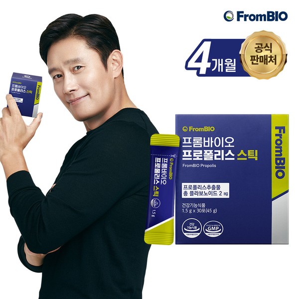 FromBio [Onsale] FromBio Lee Byung-hun&#39;s Propolis Stick 30 packs x
