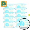 Dmark Moist moisturizing soap 10p milk scented shower bath dead skin soap for washing body care large capacity / 촉촉한 보습비누 10p 밀크향 샤워용 목욕탕 각질비누 세신용 바디케어 대용량