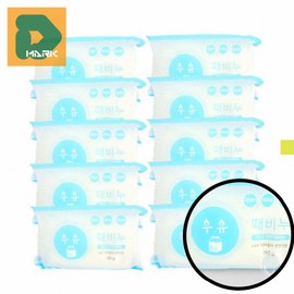 Dmark Moist moisturizing soap 10p milk scented shower bath dead skin soap for washing body care large capacity / 촉촉한 보습비누 10p 밀크향 샤워용 목욕탕 각질비누 세신용 바디케어 대용량