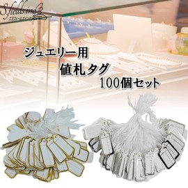 S.fields.inc 100pcs Mini Price Tag with String for Jewelry Jewelry Jewelry Accessories Jewelry Labels (Gold)