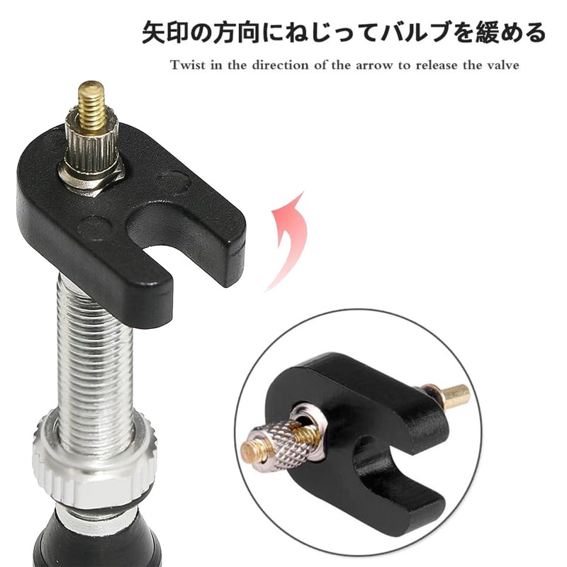 Haikodo French Valve Core Bicycle Bug Rubber Air Valve Bicycle