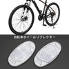 DEMYPROX JIS Standard Bicycle Safety Warning Wheel Reflector 2.8 x