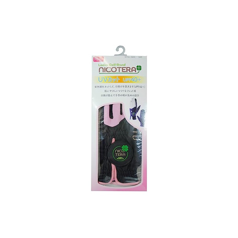 LEZAX NTGL-3655 Nicotera Women's Ambidextrous Black Medium Golf Glove