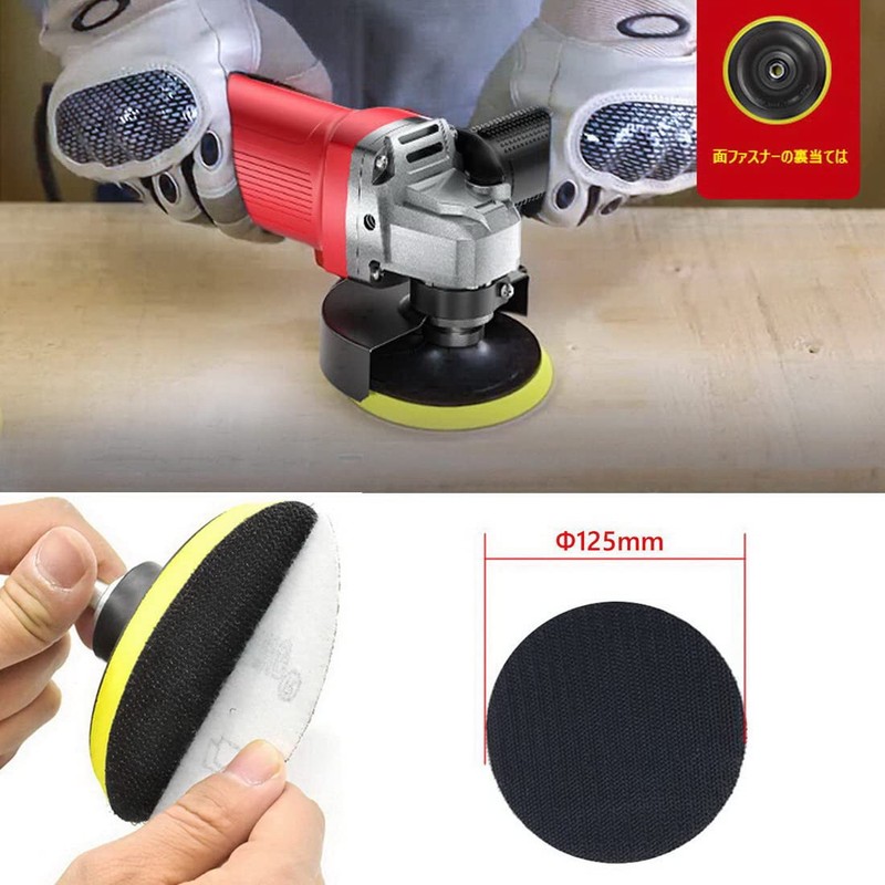 Φ125mm Sanding Pad 5 inch Polisher Sander Pad M14 Female
