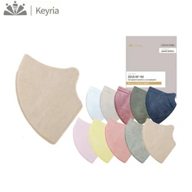 KEYRIA KF94 Mask 100ea, Size#$%Color:Small-Beige