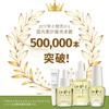 OPI Nail Oil, Birthday Gift (Prospa Nail & Cuticle Oil,