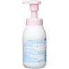 2E Baby Plus Baby Plus Foam Soap, 10.1 fl oz