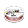 VARIVAS HighGrade PE x4 (Marking Type II, 150m 21lb. (#1.2))