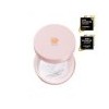 Headquarters Direct 2-Peach Fluffy Multi-Finish Powder Portable (5g) / 본사직영2개피치
