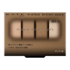 Kate Mellow Brown Eyes BR-2 Eyeshadow