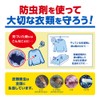 Parasol Hakugen Earth Non-Cut Bag 24.7 oz (700 g) Insect