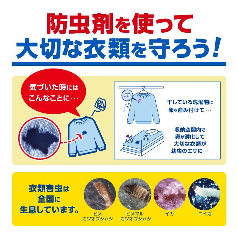Parasol Hakugen Earth Non-Cut Bag 24.7 oz (700 g) Insect