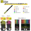 Tombow Pencil Highlighter, Fluorescent.