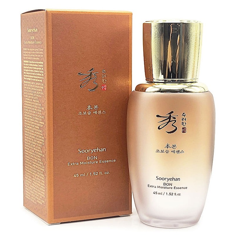 Yeoucare Elegant Moisture Essence 45ml