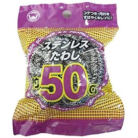 Bonster PK-160 PK Stainless Steel Scourer, 1.8 oz (50 g)