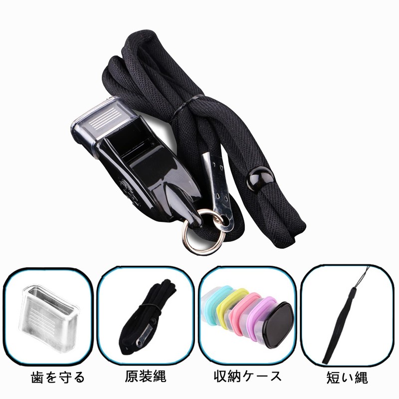 Emergency Whistle, Whistle, Disaster Prevention, Sports, Climbing, Hiking, Referee, Mini
