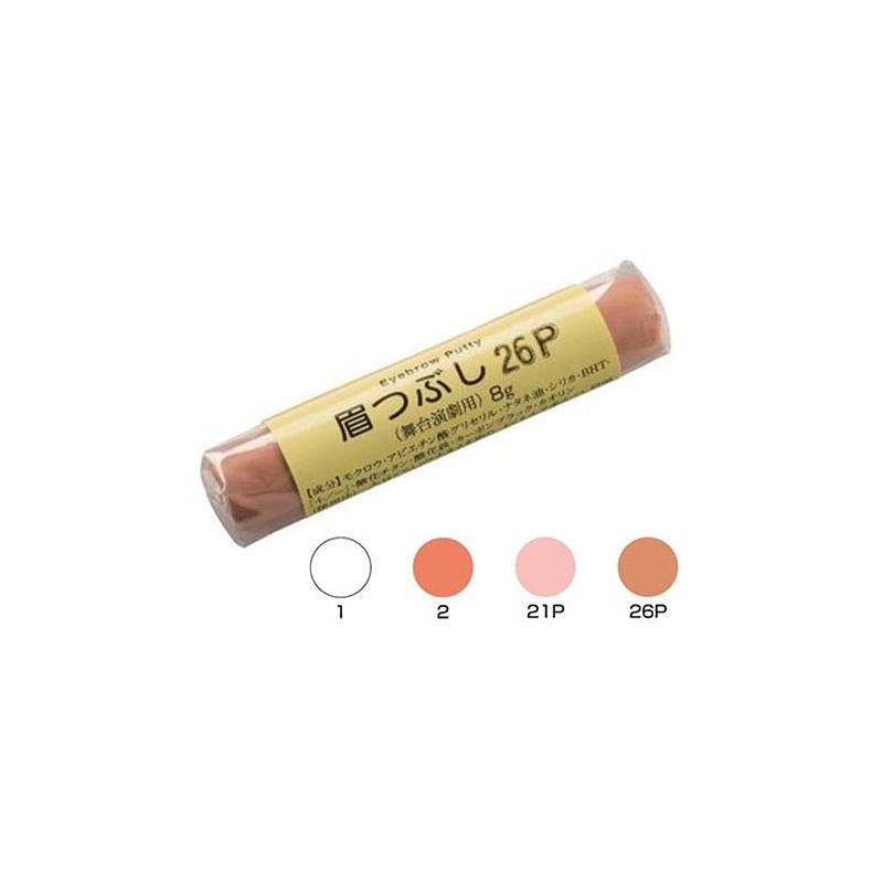Eyebrow Squisher 21P [Miyoshi]