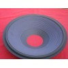 Speaker Parts 15" 2235H Paper foam surround cone, Speaker Parts.