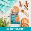 Quest Nutrition Snickerdoodle Cookies 4ct