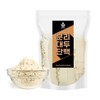 O'Herb Soy Protein Isolated Vegetable Protein Supplement Powder 1kg (500g