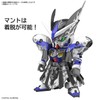 SDW Heroes Raif Gundam GP04 Non-Scale Color Coded Plastic Model
