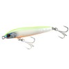 SHIMANO Xivas Lure, Sinking Pencil, Exsense, Trident, 60S, Jet Boost,