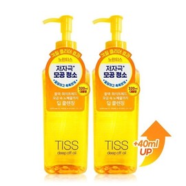 TISS Deep Off Deep Cleansing Oil 320ml 2pcs / TISS 딥오프 딥클렌징오일 320ml 2개