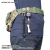Viceo VC30850K Belt Carabiner Link Pack of 4 for 2.0