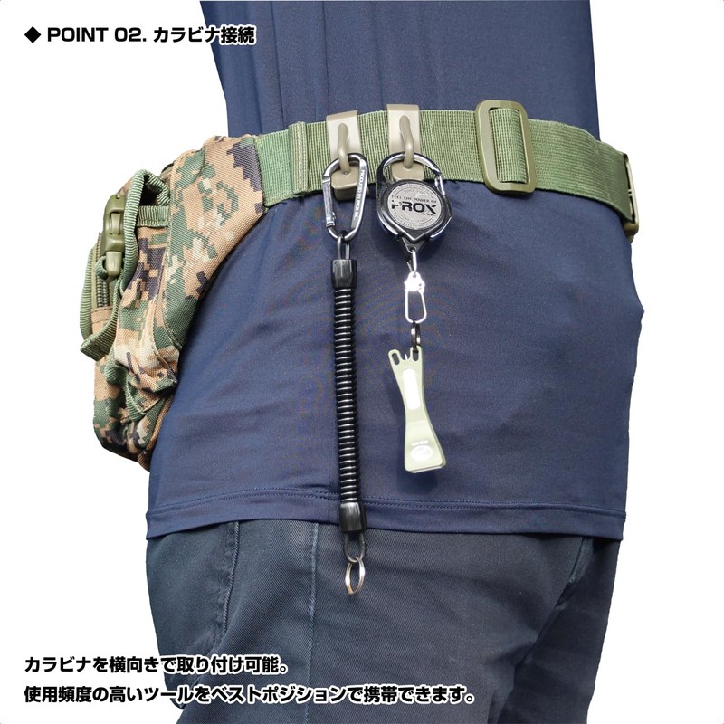 Viceo VC30850K Belt Carabiner Link Pack of 4 for 2.0