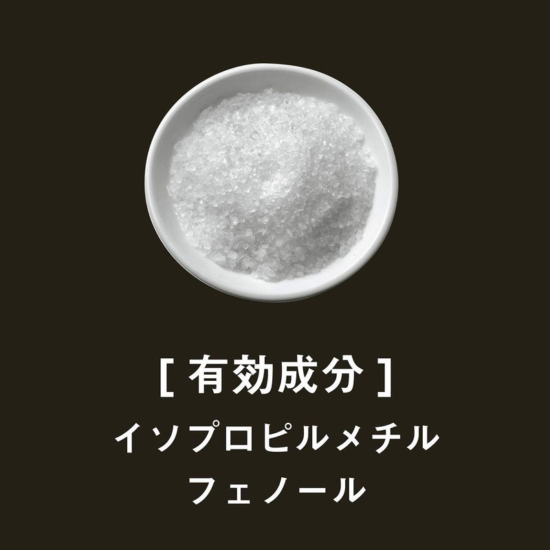 Pelican Soap ForBack Gel Mist 3.4 fl oz (100 ml)