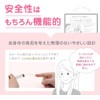 プレメントシリンジ 5回分