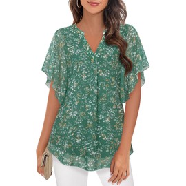 Vafoly Blouse, Women's Elegant Short-Sleeve Summer Tunic, V-Neck Mesh Top, Flowers, Double Layer Tunic, Fog Green