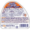 Super Orange Flooring Cleaning + Stain Resistant, 13.5 fl oz
