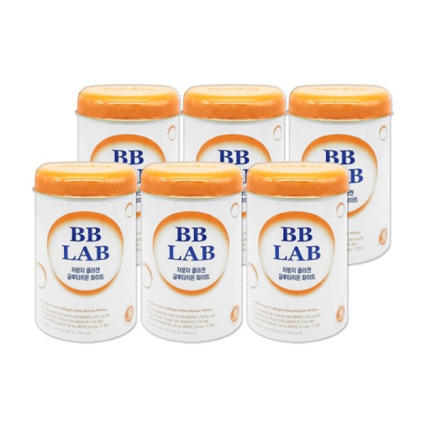 Vivilab Low Molecular Collagen Glutathione White 2g 30 Packets 6/mj