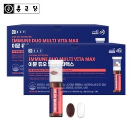 Jongkundang 종근당 이뮨 듀오 멀티 비타맥스 2박스 물없이 마시는 액상 비타민 샷 Jongkundang Immune Duo Multi Vitamin Max 2 Boxes Waterless Liquid Vitamin Shot