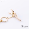 3 carat Bag Key Clip, Shell / Cat Sideways Orientation,