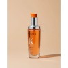 케라스타즈 2 types of refills (choose 1) [Kérastase] Displin Oleo