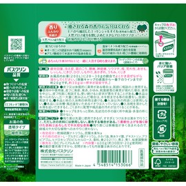 Bathclin Bath Salts 600 g Forest Scent