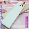 Wakasa Lacquer Dishwasher-Safe, Reika Chopsticks for Couples, Celebrations, Wedding Gifts,