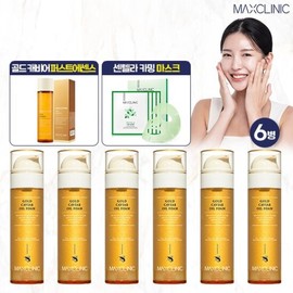 Max Clinic Gold Caviar Oil Foam Essence + Cica Mask Set / 맥스클리닉 골드 캐비어 오일폼 에센스+시카마스크세트